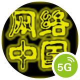 课后派头像