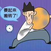 键客小盒子的个人资料头像
