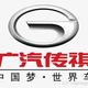 广汽传祺文山骏驰4S店
                        头像