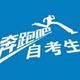 广州自考网头像