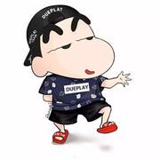 用户7929060686773的个人资料头像