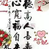 奇幻冰淇淋ZsU头像