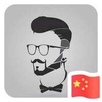 用户1320616273166头像