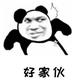 猪妹的猪头像