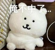 用户小羊的个人资料头像