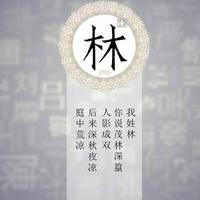 卖报小行家朤头像