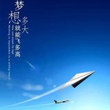 用户4686161293885头像