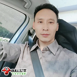 一梦逍遥渡余生头像
