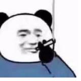 12327169头像