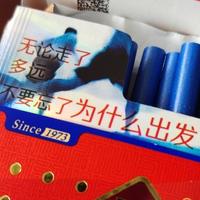 蓝水冷月头像