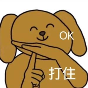 一只蒙头像