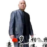 赵兵显头像