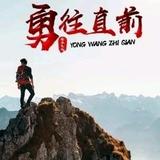 幻灯片头像