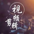 影视剪辑E7626M头像