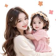 珊了个珊的个人资料头像