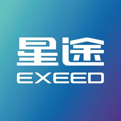 星途汽车EXEED头像