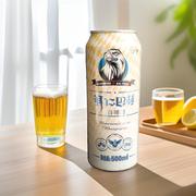 海荣1974的个人资料头像