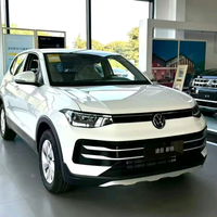 陇上拾遗记头像