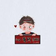 forver_的个人资料头像