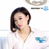 携程旅游城隍庙营业部头像