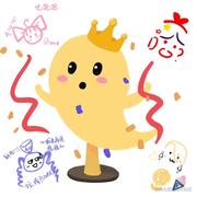 向晚大魔王0612的个人资料头像