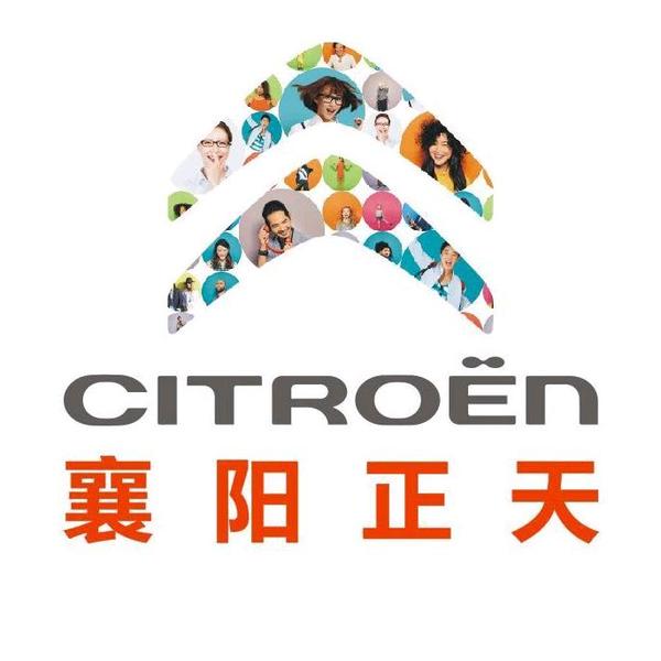 东风雪铁龙襄阳正天4S店头像