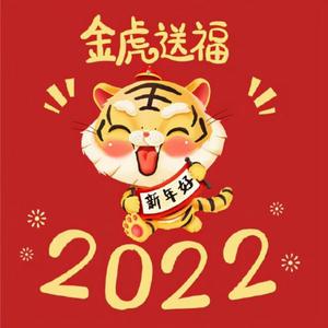儒雅配音演员头像