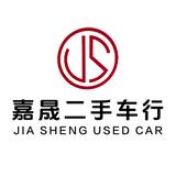 嘉晟丨阿奇不懂车头像
