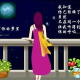宁静致远4431头像