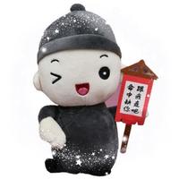 卜卦的兔子头像