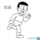 靠谱的光明头像