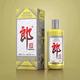 昊达酒业1头像