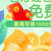 天下波澜头像
