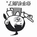 金戈铁马踏遍万里河山头像