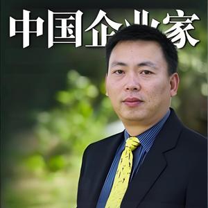 大道段永平