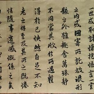 如风优选头像