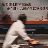 夏树她叔头像