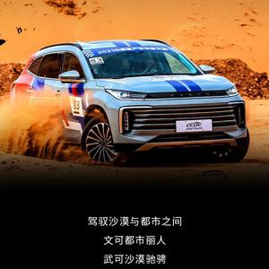 小小梦想就是我头像
