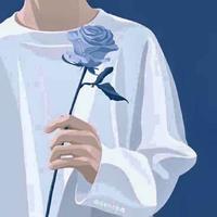 弄丢那句晚安头像