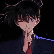 工藤学编程的个人资料头像