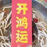 通讯卫星社头像