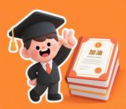 证能量研习社的个人资料头像