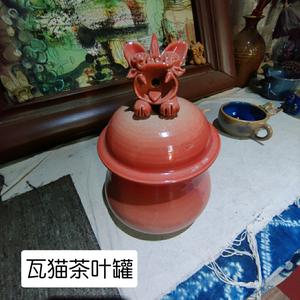 术上陶品头像