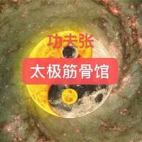 用户3362507888033头像