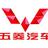 五菱汽车常熟上菱店头像