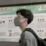 用户3047233066755头像