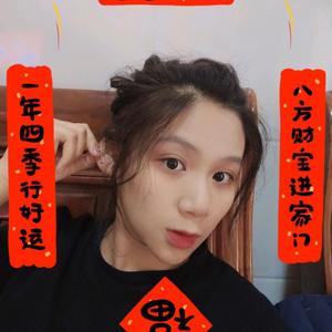 林花花公主头像