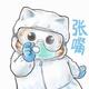 欢喜wrj · 型格车主·车龄1年头像