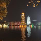 雷速华头像