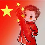 小刺猬头吖头像